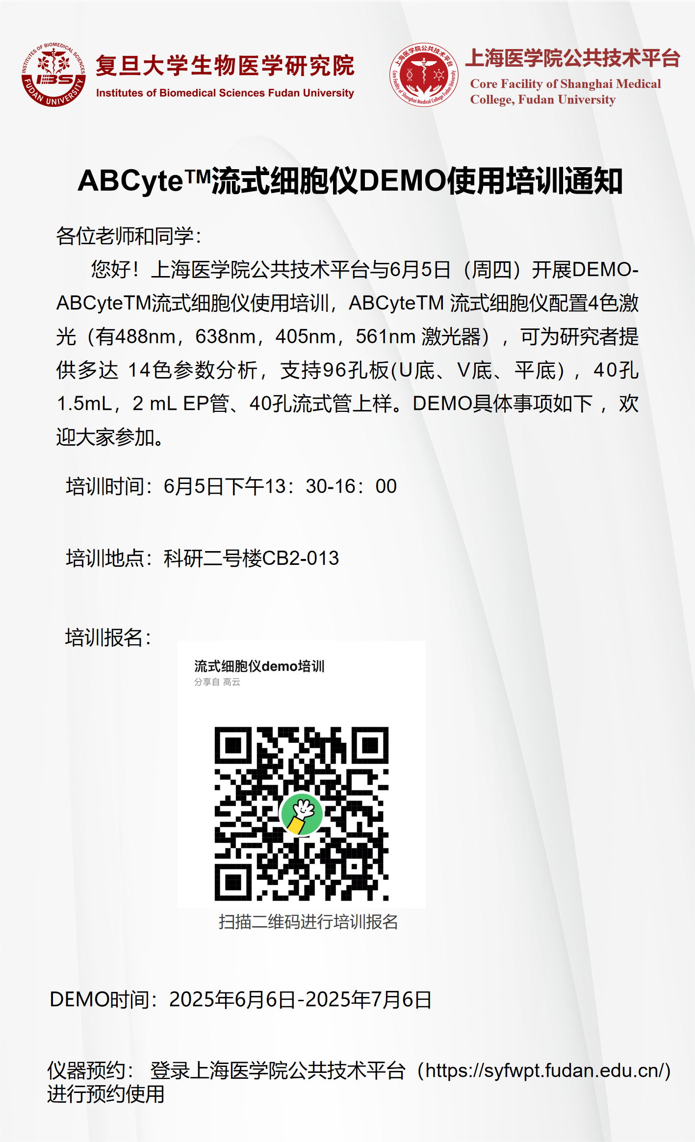 幻灯片1(1)(1).png